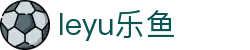 LEYU乐鱼首页 - 官方体育娱乐平台 · 实时比分推荐